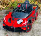 Elektriche kinderauto bugatti, Kinderen en Baby's, Ophalen, Zo goed als nieuw