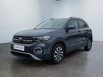 Volkswagen T-Cross *GPS*Carplay*Caméra*APS Av/Ar*Clim auto, T-Cross, Handgeschakeld, 5 deurs, https://public.car-pass.be/vhr/c2895603-7739-48a0-9279-91ba7a34f8dc
