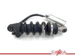 SCHOKBREKER ACHTER CBR 600 RR 2007-2012 (CBR600RR PC40), Motoren, Gebruikt