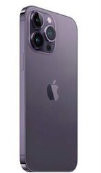 iPhone 14 pro max paars 256gb MOET SNEL WEG!, Telecommunicatie, Mobiele telefoons | Apple iPhone, Paars, Zo goed als nieuw, 84 %