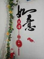 traditional chinese massage, Services & Professionnels, Bien-être | Masseurs & Salons de massage