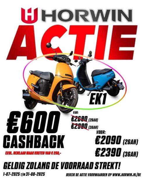 Horwin EK1 * 600€ Cashback !! *, Fietsen en Brommers, Brommers | Overige merken, Nieuw, Klasse B (45 km/u), Ophalen