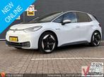 Volkswagen ID.3 First Max 58 kWh | € 10.450,- NETTO! | Pano, Auto's, Volkswagen, Automaat, Navigatiesysteem, Wit, Grijs