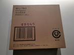 S.H. Figuarts Dragon Ball Perfect Cell 1st version JAP, Ophalen, Nieuw, Overige typen