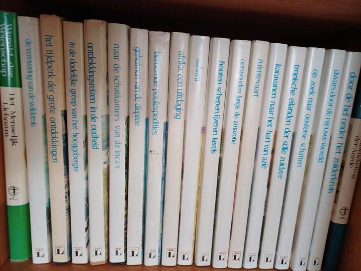 Encyclopediereeks Lecturama, Boeken, Encyclopedieën, Ophalen of Verzenden