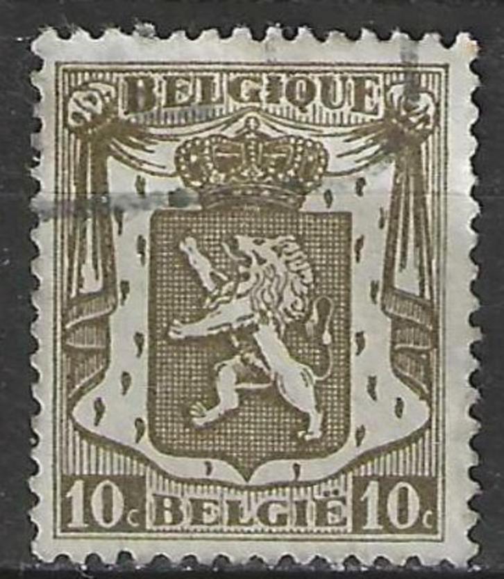 Belgie 1935 - Yvert 420 /OBP 420a - Klein Staatswapen (ST), Postzegels en Munten, Postzegels | Europa | België, Gestempeld, Gestempeld