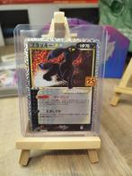 Pokémon Umbreon Gold Star - 25th anniversary, Ophalen of Verzenden, Zo goed als nieuw, Losse kaart, Foil