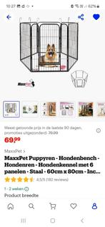 Puppyren, Ophalen, Zo goed als nieuw