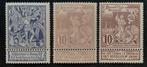 België: OBP 71/73 ** Wereldtentoonstelling 1896., Postzegels en Munten, Postzegels | Europa | België, Orginele gom, Ophalen of Verzenden