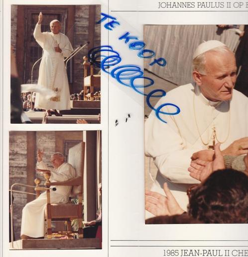 Bezoek Paul Johannes Paulus II aan België 1985, Collections, Religion, Comme neuf, Christianisme | Catholique, Carte ou Gravure