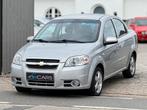 Chevrolet Aveo 1.4i + Lpg ** Automaat ** 108.000 km **, Achat, Aveo, Entreprise, Automatique