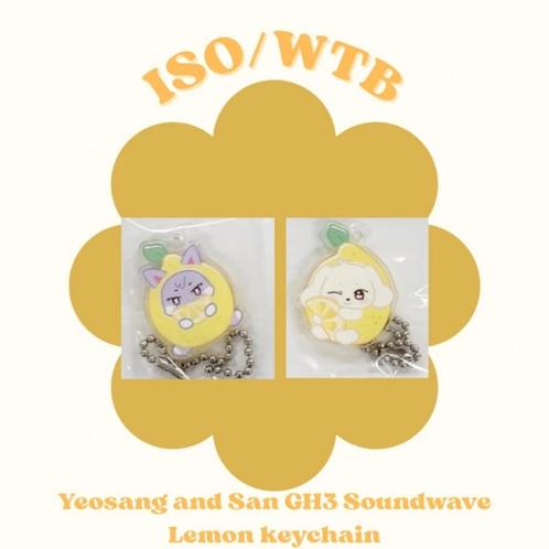 ISO WTB Ateez Yeosang San aniteez GH3 soundwave keychains, Verzamelen, Muziek, Artiesten en Beroemdheden, Ophalen of Verzenden