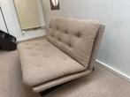 Artifort C684 sofa (by Kho Liang le), Huis en Inrichting, Ophalen, Zo goed als nieuw, Tweepersoons
