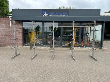 Overtoom dubbelzijdige draagarmstelling/draagarm stelling 5M beschikbaar voor biedingen