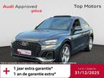 Audi Q5 Sportback 2J GARANTIE*TDI 163pk*S-LINE*AUTOMAAT*SCHU, Automaat, Q5, Diesel, SUV of Terreinwagen