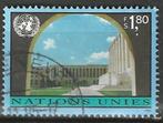Verenigde Naties 1994 - Yvert 278 - Ontwikkeling (ST), Verzenden, Gestempeld