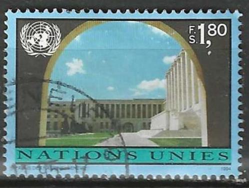 Verenigde Naties 1994 - Yvert 278 - Ontwikkeling (ST), Postzegels en Munten, Postzegels | Amerika, Gestempeld, Verzenden