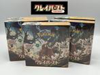 Pokémon : Japanese Clay Burst Boosterbox, Ophalen of Verzenden, Nieuw, Boosterbox, Foil