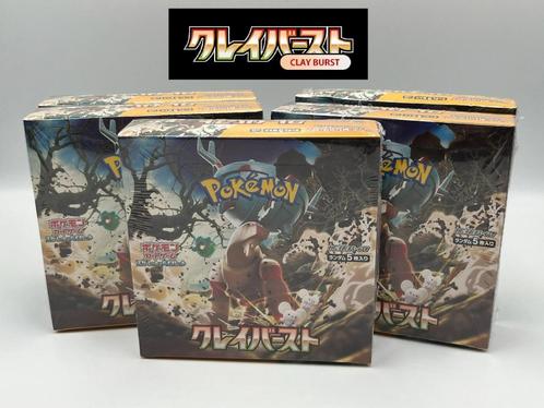 Pokémon : Japanese Clay Burst Boosterbox, Hobby en Vrije tijd, Verzamelkaartspellen | Pokémon, Nieuw, Boosterbox, Foil, Ophalen of Verzenden