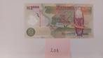 1000 Kwacha Bank of Zambia 2009, Postzegels en Munten, Bankbiljetten | Afrika, Ophalen of Verzenden, Zambia