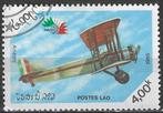 Laos 1985 - Yvert 669 - Italia '85 - Tentoonstelling (ST), Postzegels en Munten, Verzenden, Gestempeld