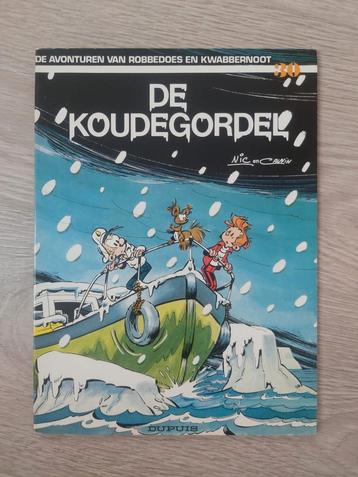 Robbedoes - De koudegordel - 1e druk beschikbaar voor biedingen
