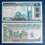 Iran - 200 Rials 2004 - Pick 136e - UNC, Postzegels en Munten, Los biljet, Zuidoost-Azië, Ophalen of Verzenden