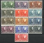 1925 75ste verjaardag uitgifte 1ste postzegel OBP 221/33**, Koninklijk huis, Orginele gom, Ophalen of Verzenden, Zonder stempel