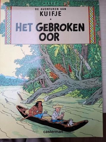 Stripverhaal: De avonturen van Kuifje beschikbaar voor biedingen