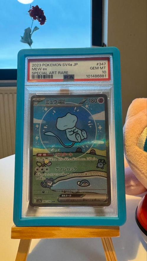 Bubble Mew PSA 10 JP, Hobby en Vrije tijd, Verzamelkaartspellen | Pokémon, Zo goed als nieuw, Ophalen of Verzenden