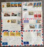 Zaïre, Rwanda lettres., Postzegels en Munten, Postzegels | Afrika, Ophalen of Verzenden
