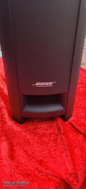 Bose cinemate basmodule serie 2 beschikbaar voor biedingen