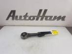 VERSNELLINGSBAKSTEUN ABS Skoda Citigo (|1S0199851|), Gebruikt, Skoda