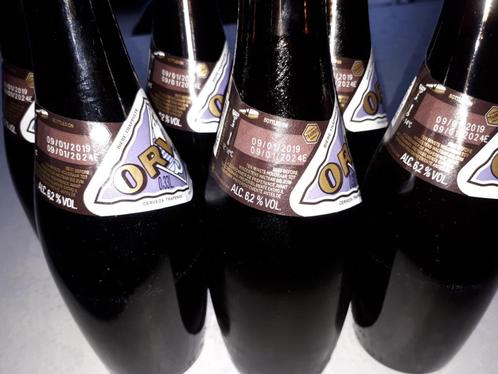 ORVAL, Collections, Marques de bière, Enlèvement