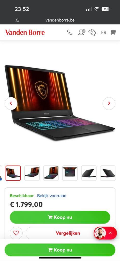 MSI Katana 15 HX B14WFK-045BE nieuw ongeopend doos, Computers en Software, Windows Laptops, 15 inch, SSD, 16 GB, Ophalen