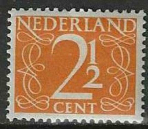 Nederland 1946 - Yvert 459 - Cijfers (PF), Postzegels en Munten, Postzegels | Nederland, Postfris, Verzenden