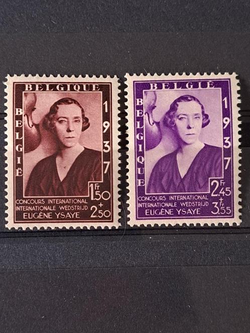 Belgique 457A-457B ** 1937, Timbres & Monnaies, Timbres | Europe | Belgique, Non oblitéré, Enlèvement ou Envoi