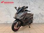 Honda NSS 125 Forza (bj 2024), Motoren, Scooter, Bedrijf, 125 cc, 11 kW of minder