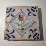 DELFTSE TULPENTEGEL 18eeuw, Verzenden