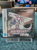 Pokémon Pearl - Nintendo DS - Japans, Games en Spelcomputers, Ophalen of Verzenden, Zo goed als nieuw