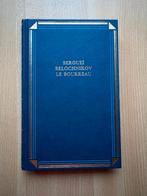 Le Bourreau, Enlèvement, Utilisé, Serguei Belochnikov, Reste du monde