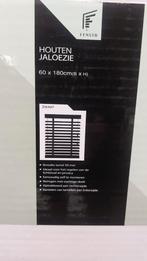 Store venitien bois, Enlèvement