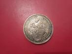 4 pounds 2 OZ unicorn of Schotland, Ophalen of Verzenden