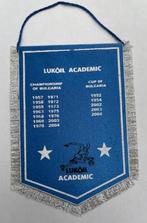 wimpel basketclub Lukoil Academic, Comme neuf, Enlèvement ou Envoi