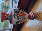 Chinees vaasje, 15cm hoog, Antiek en Kunst, Ophalen