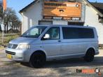 Volkswagen Transporter 2.5 TDI 96kW Dubbel Cabine L2 AC, Auto's, Bestelwagens en Lichte vracht, Parkeersensor, Bedrijf, Handgeschakeld