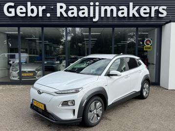 Hyundai KONA EV Premium 64 kWh*HUD*Leder*Navi* (bj 2020) beschikbaar voor biedingen