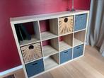 Étagère Armoire Ikea Kallax, Ophalen, Zo goed als nieuw