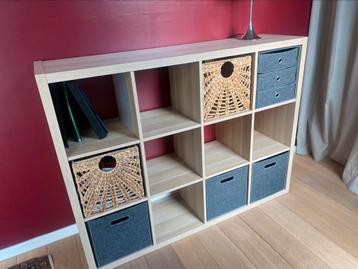 Étagère Armoire Ikea Kallax, Enlèvement, Comme neuf