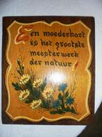 Vintage houten spreuk, Ophalen of Verzenden, Zo goed als nieuw